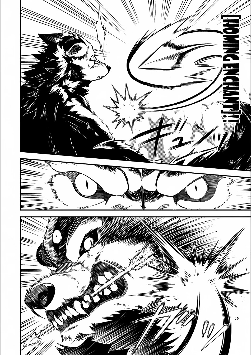 Shikkaku Mon no Saikyou Kenja Chapter 9 - Page 19
