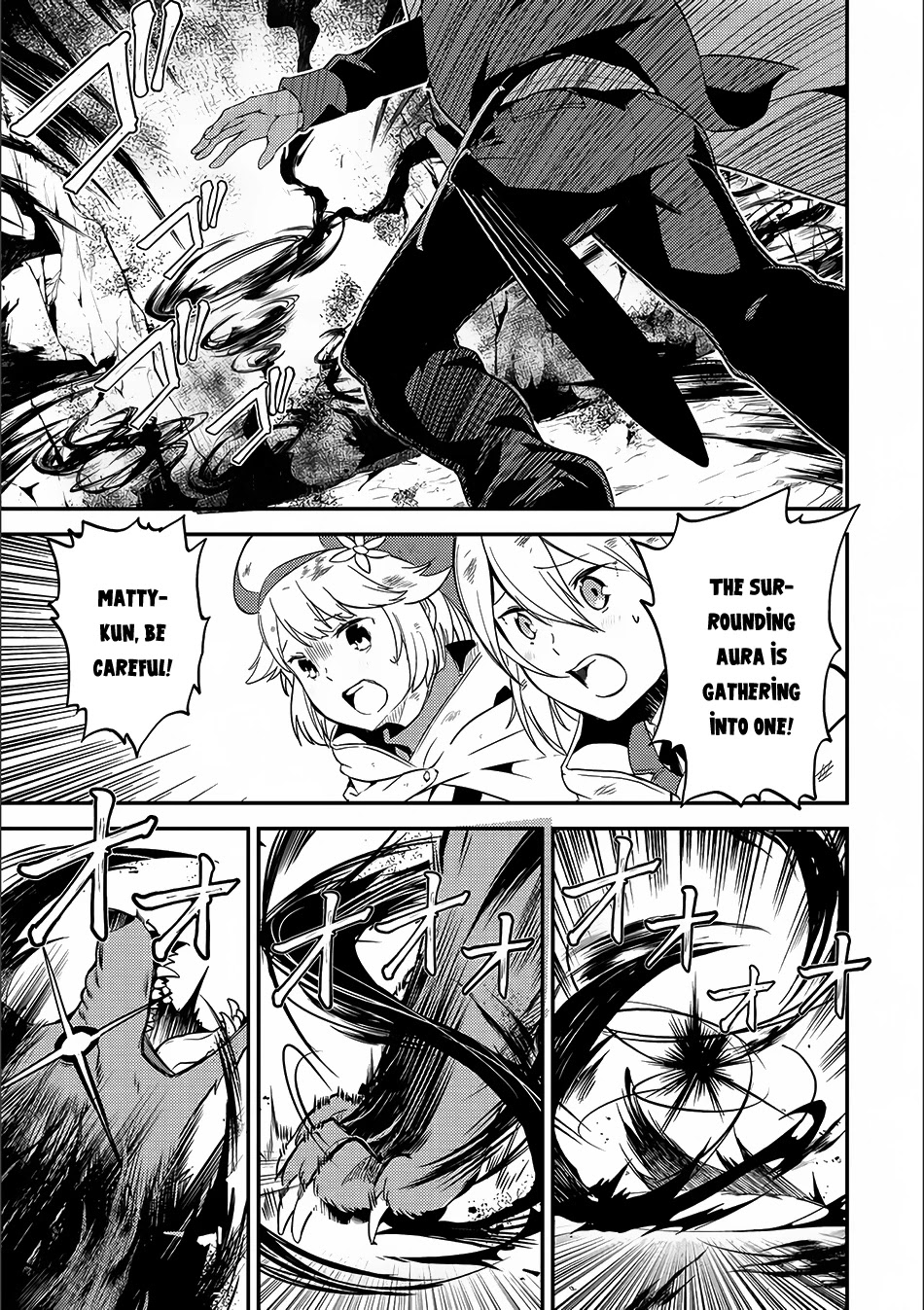 Shikkaku Mon no Saikyou Kenja Chapter 9 - Page 29