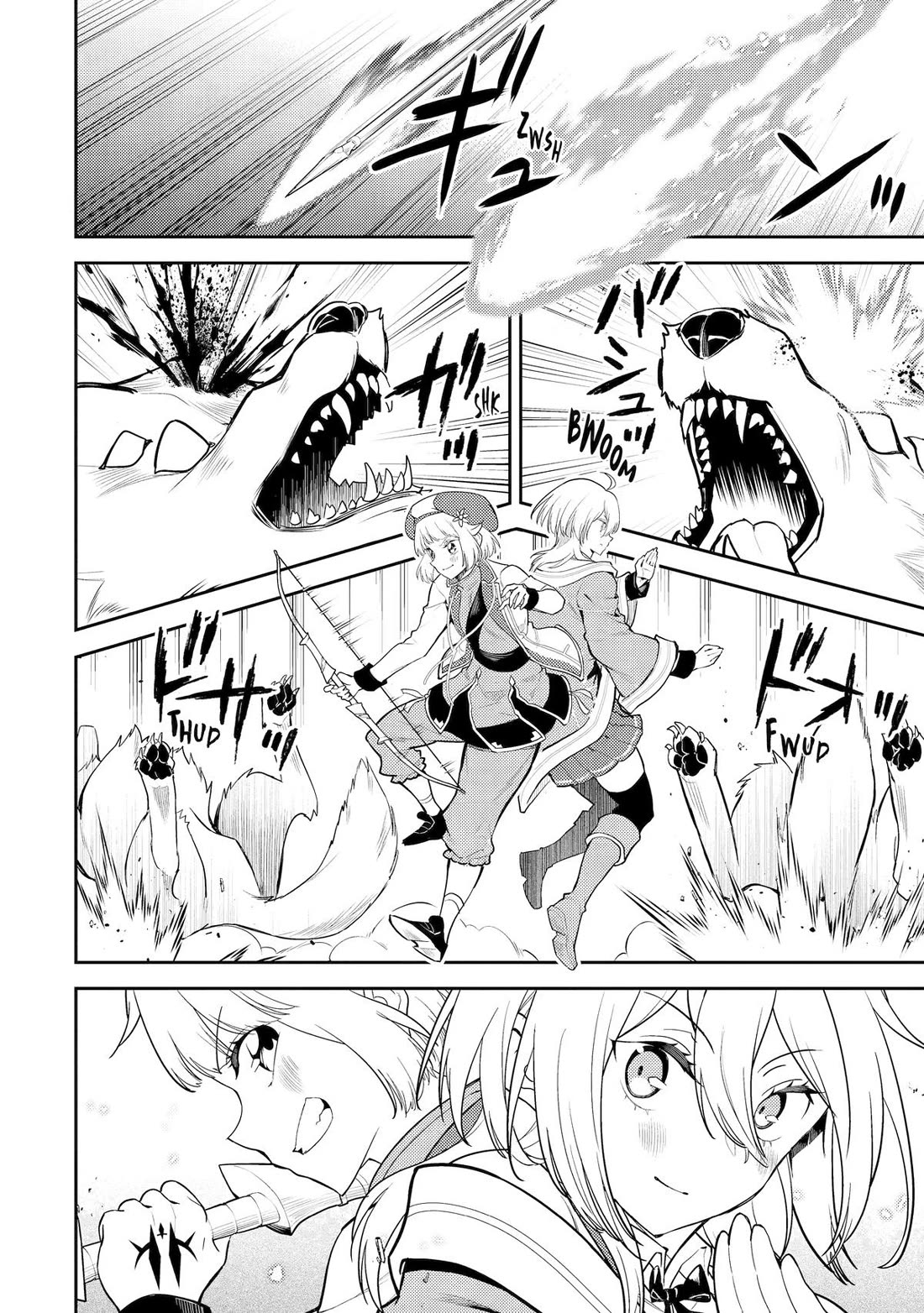 Shikkaku Mon no Saikyou Kenja Chapter 92 - Page 33