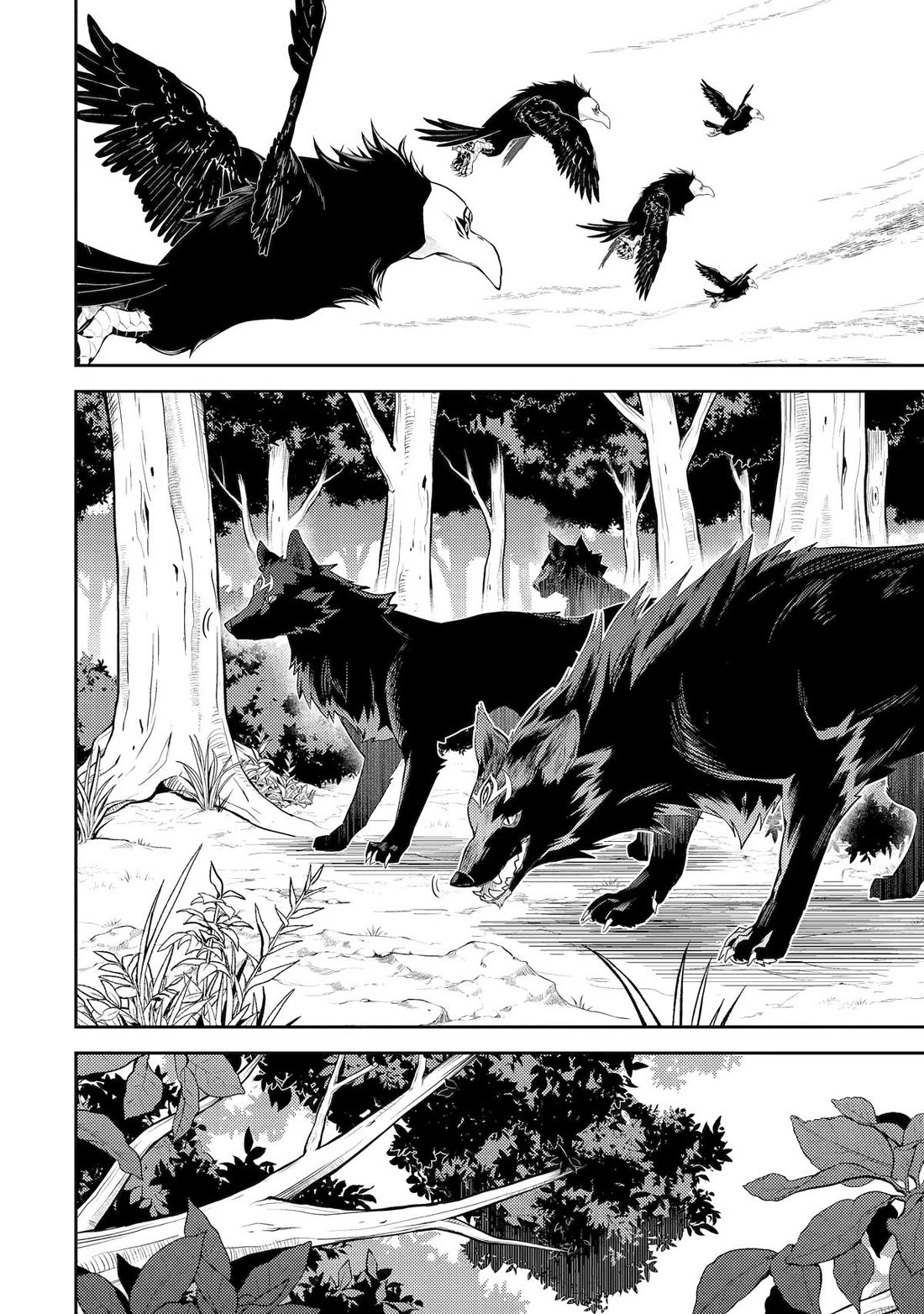Shikkaku Mon no Saikyou Kenja Chapter 93 - Page 26