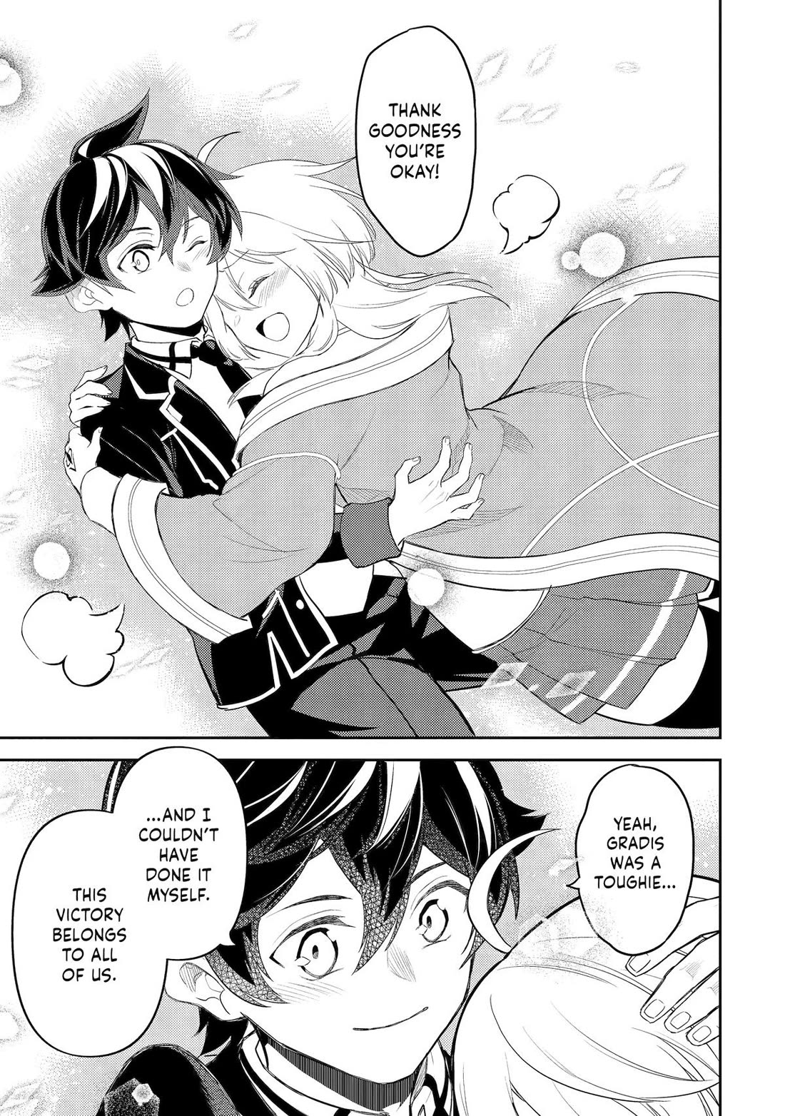 Shikkaku Mon no Saikyou Kenja Chapter 97 - Page 20
