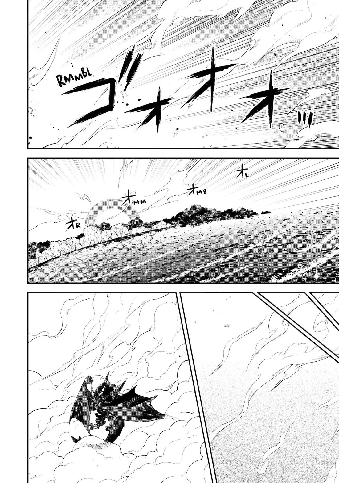 Shikkaku Mon no Saikyou Kenja Chapter 97 - Page 3