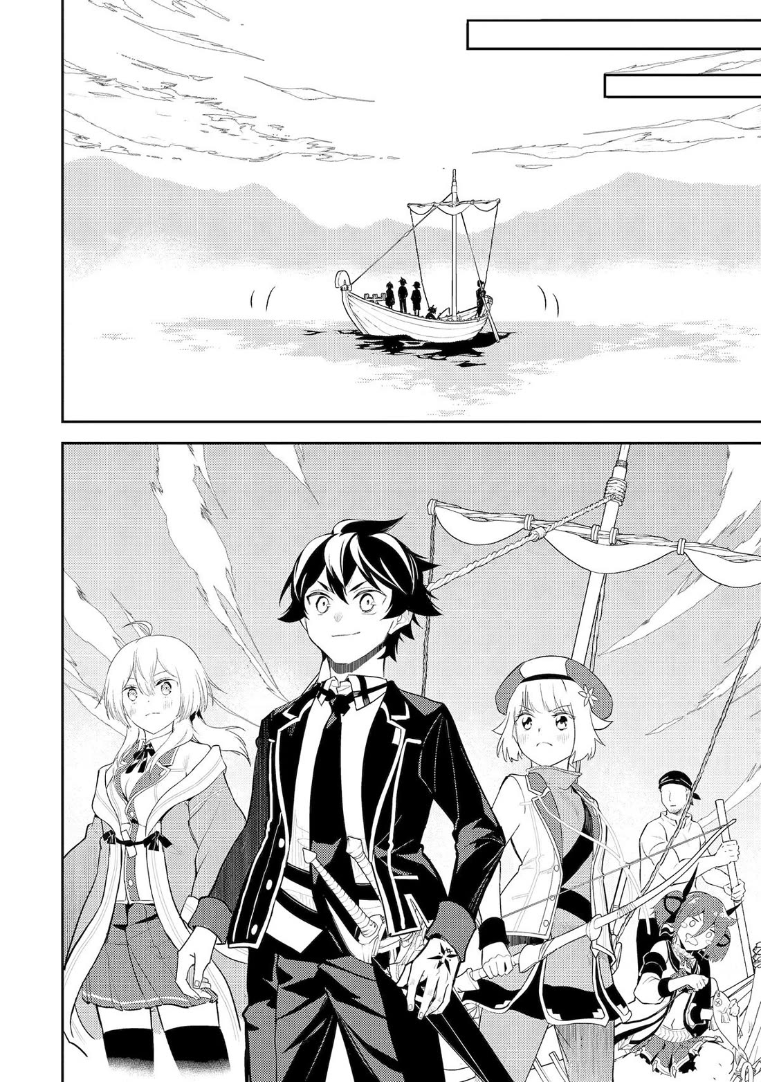 Shikkaku Mon no Saikyou Kenja Chapter 98 - Page 41