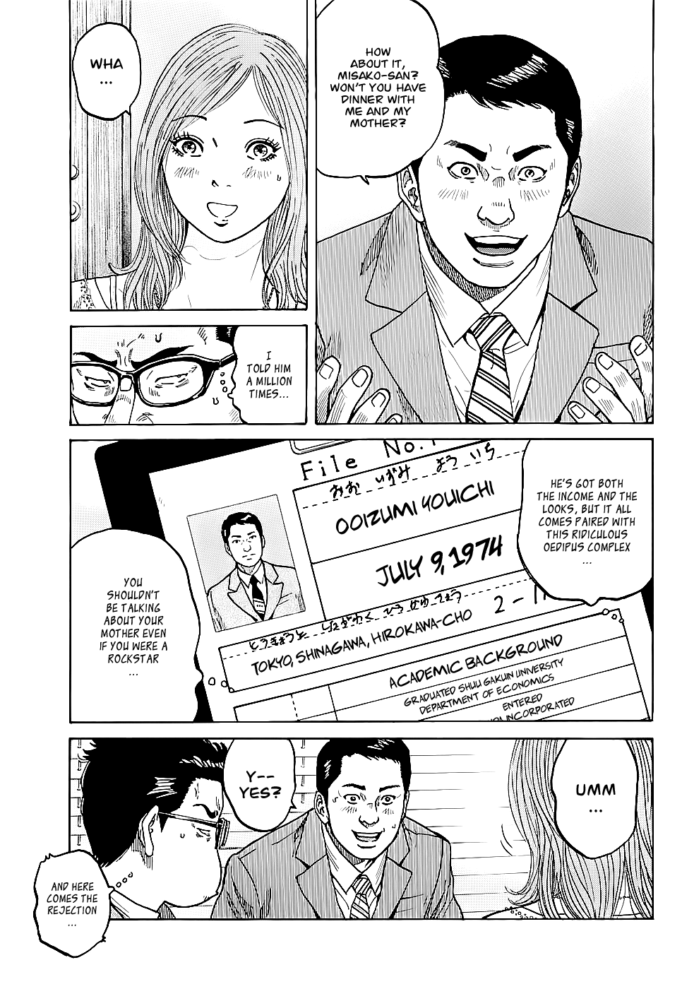 Shimauma Chapter 1 - Page 11