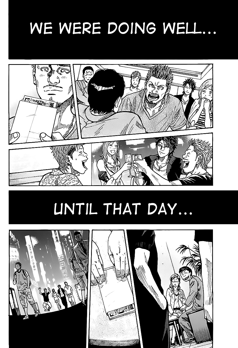 Shimauma Chapter 1 - Page 20