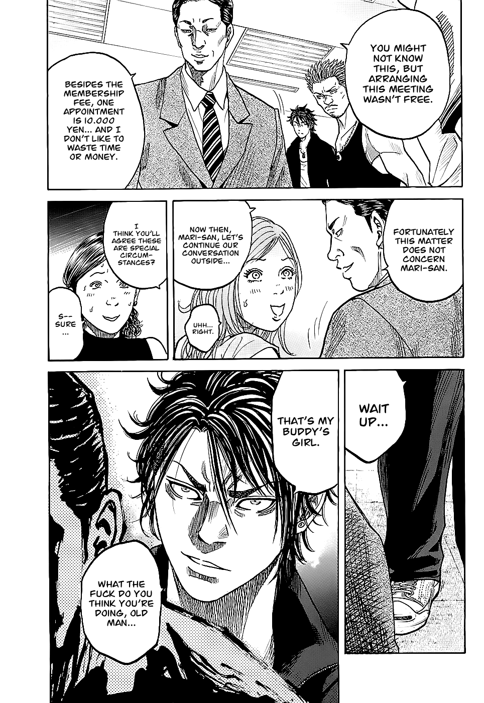 Shimauma Chapter 1 - Page 23