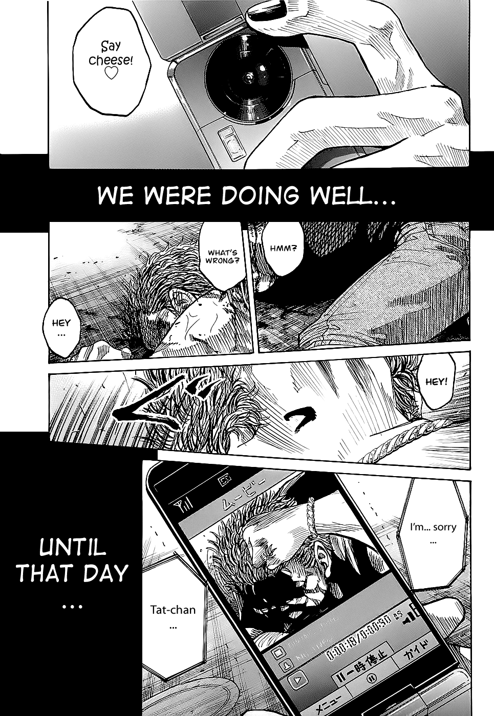 Shimauma Chapter 1 - Page 4