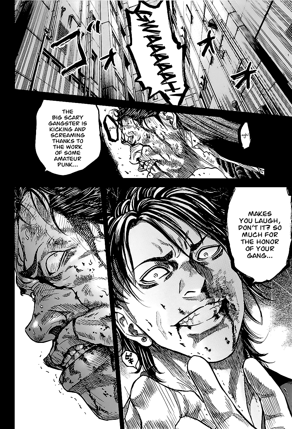 Shimauma Chapter 1 - Page 42