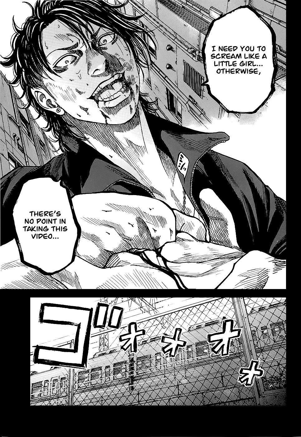 Shimauma Chapter 1 - Page 45