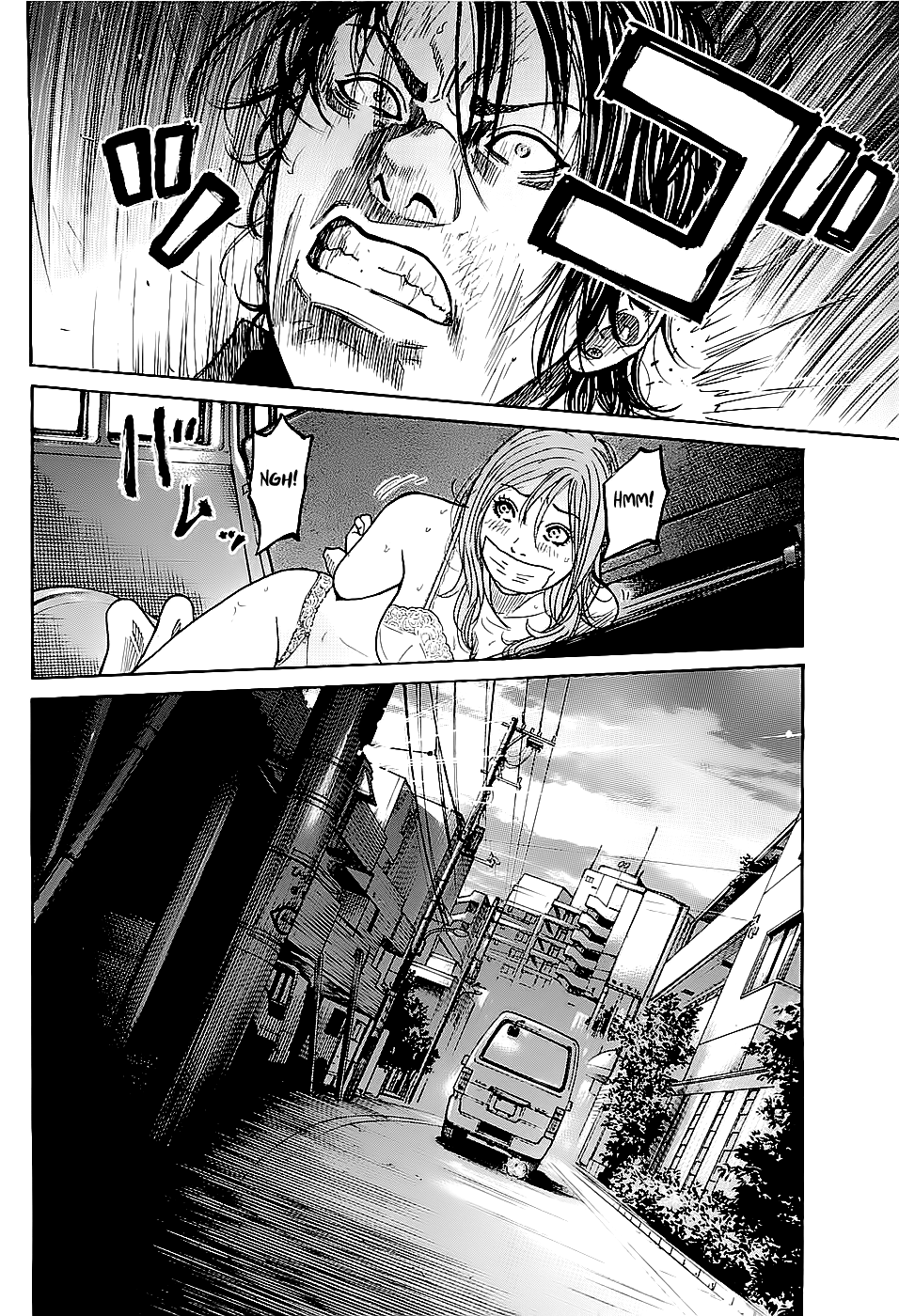 Shimauma Chapter 1 - Page 61