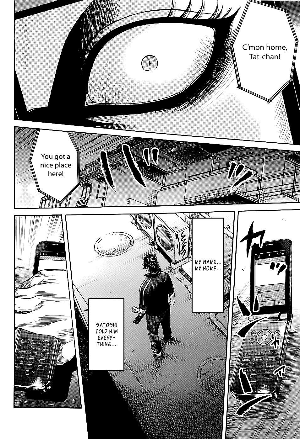 Shimauma Chapter 1 - Page 8