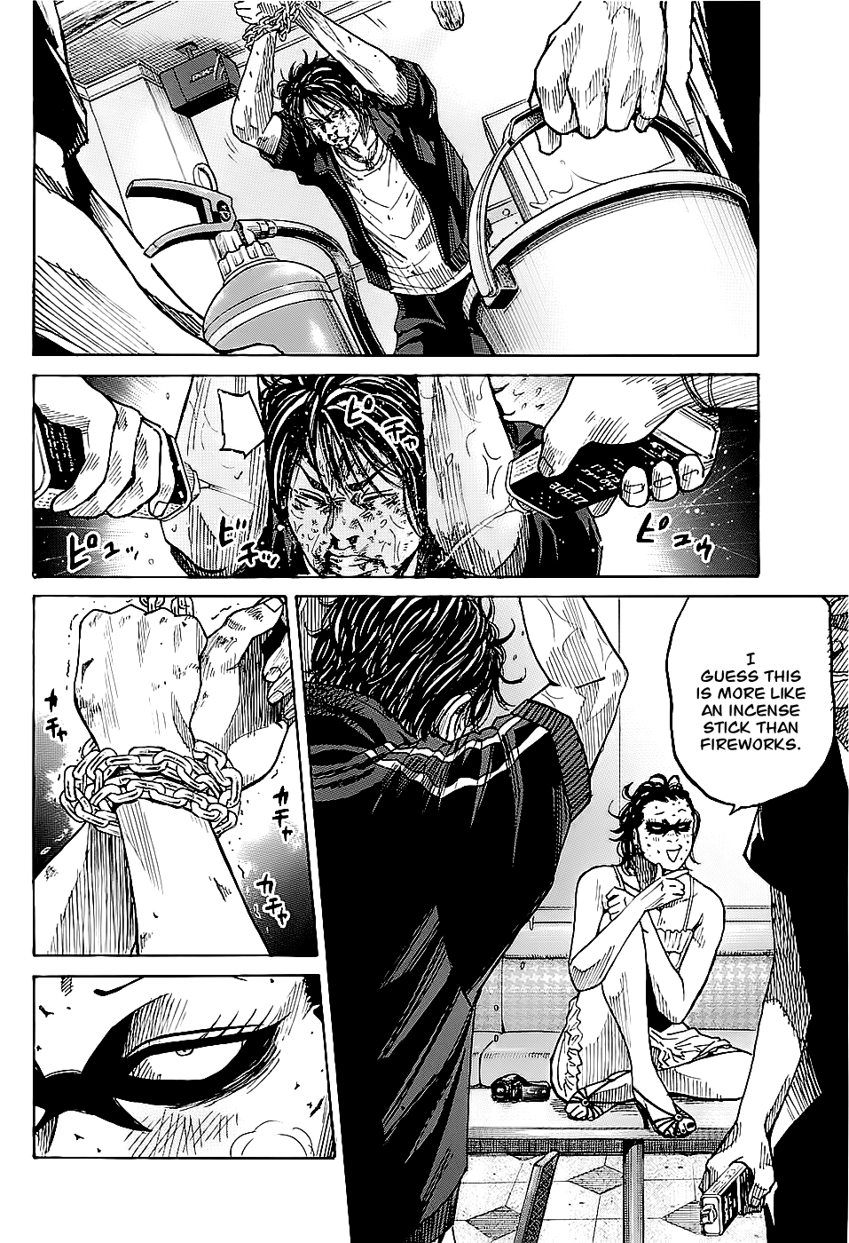 Shimauma Chapter 1 - Page 76