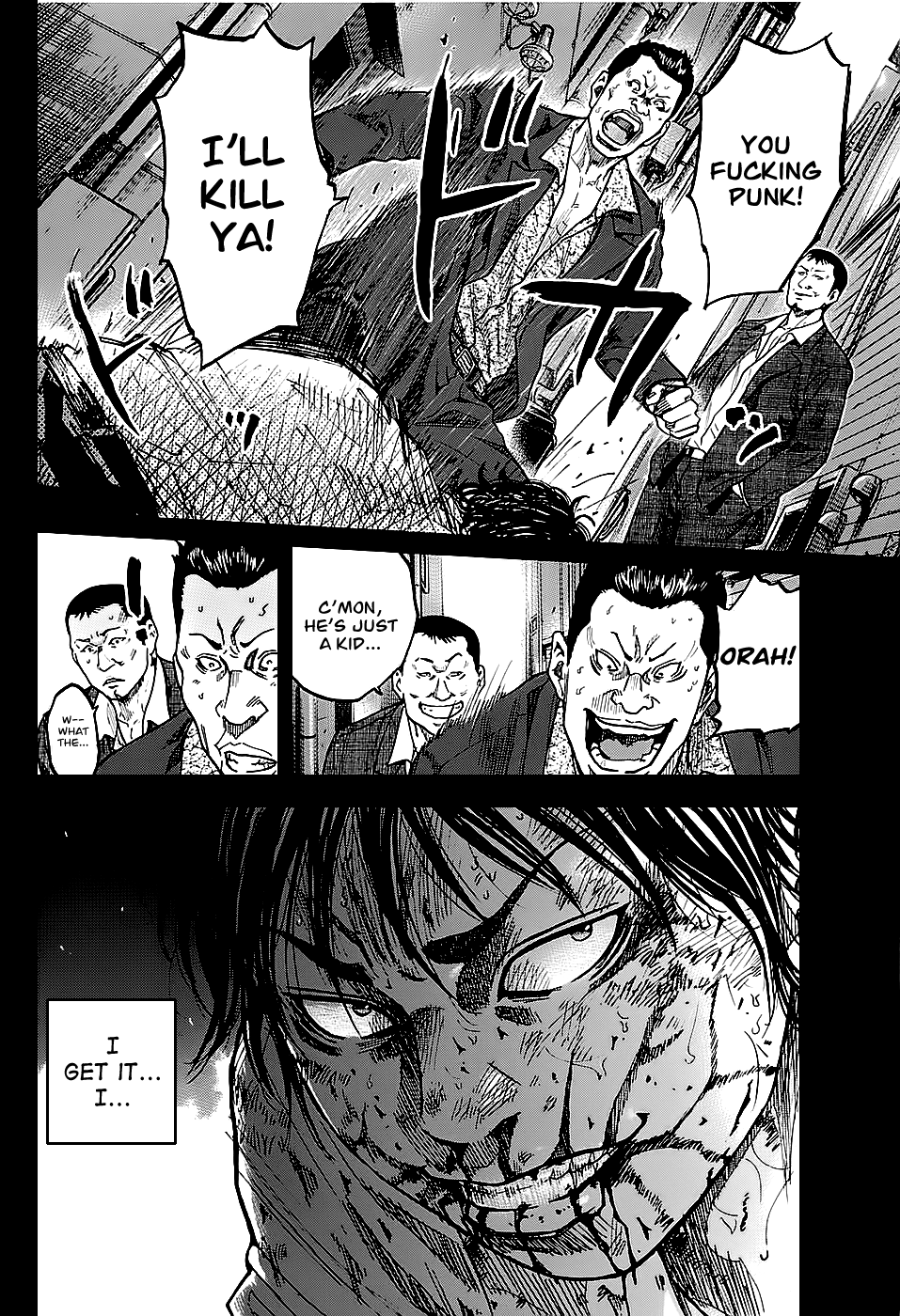 Shimauma Chapter 1 - Page 78