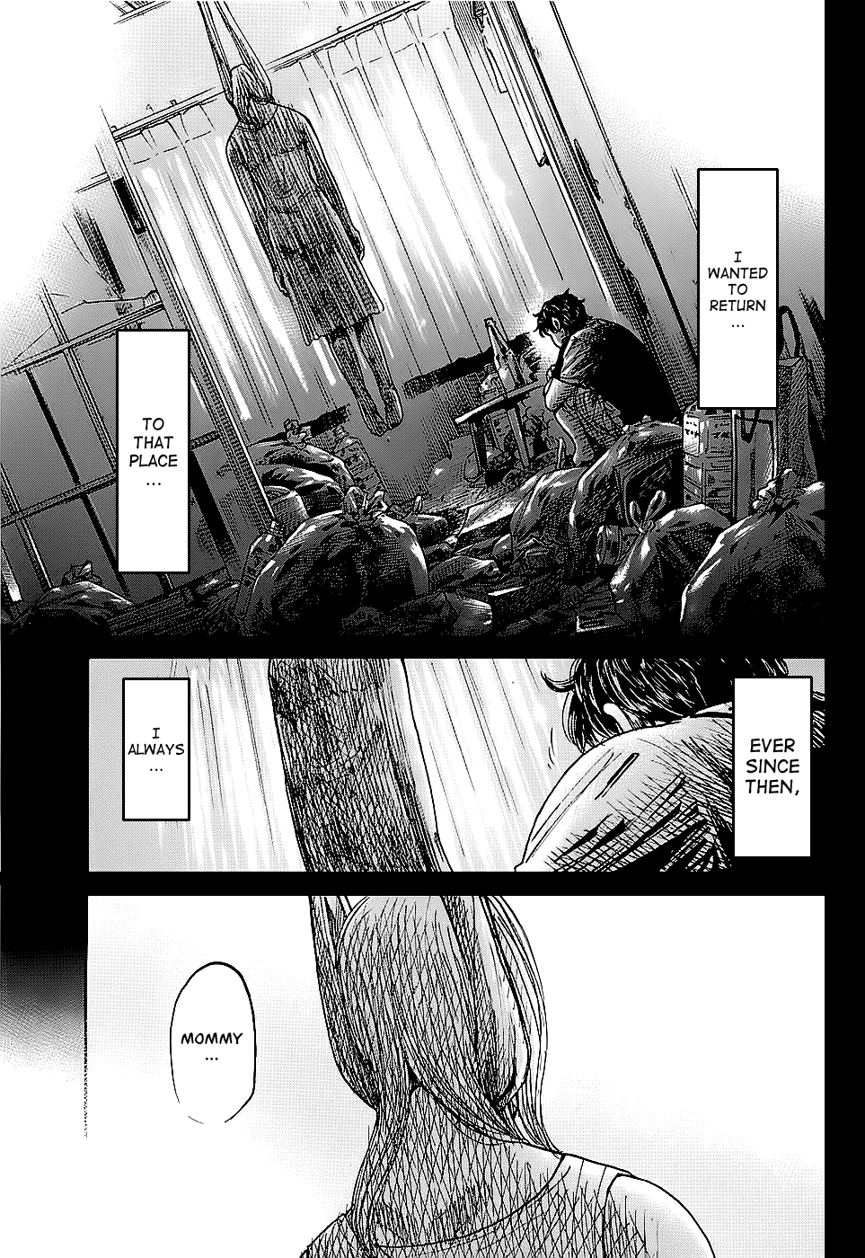 Shimauma Chapter 1 - Page 79