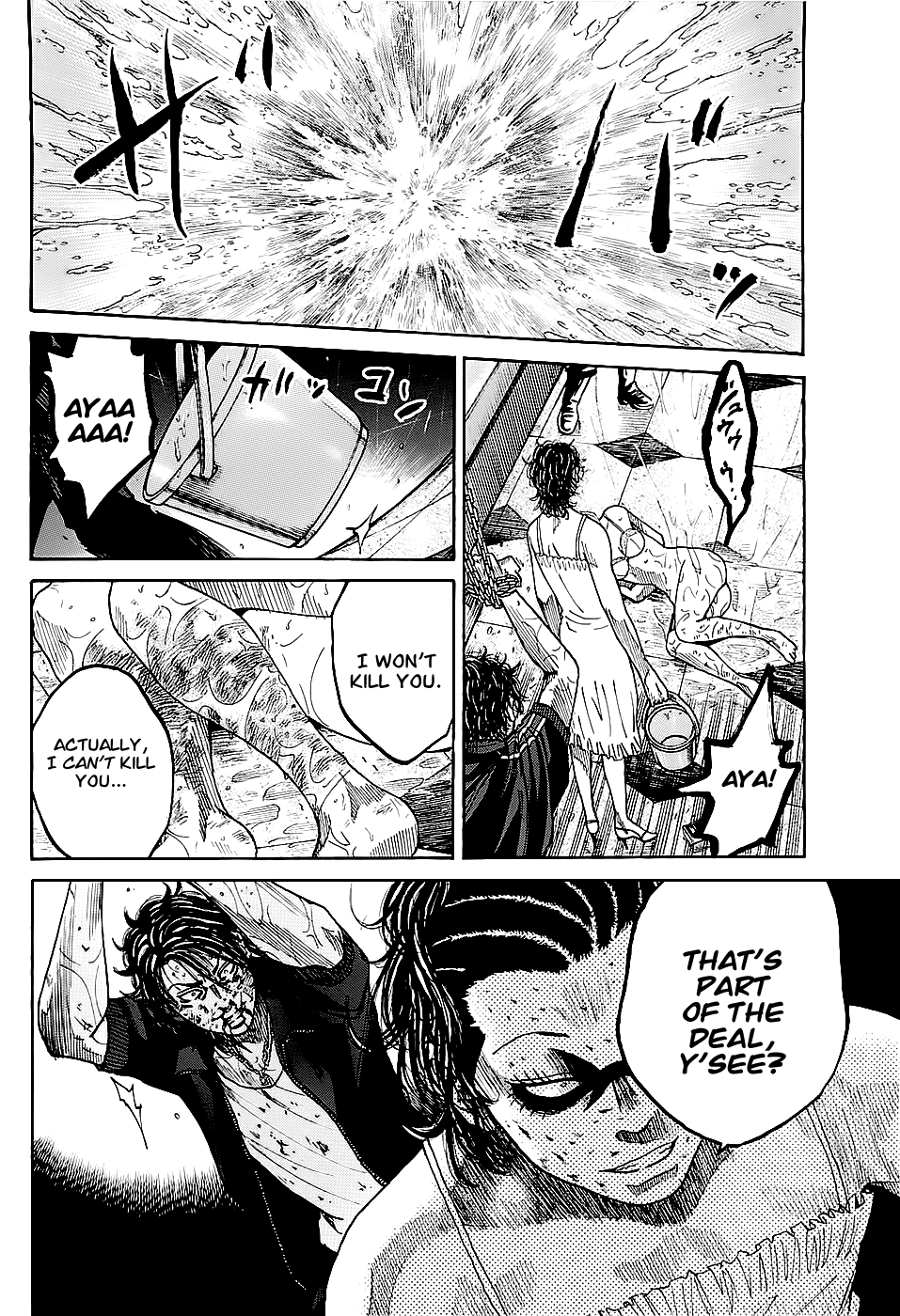 Shimauma Chapter 1 - Page 91