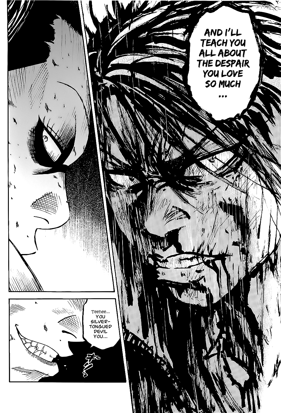 Shimauma Chapter 1 - Page 95