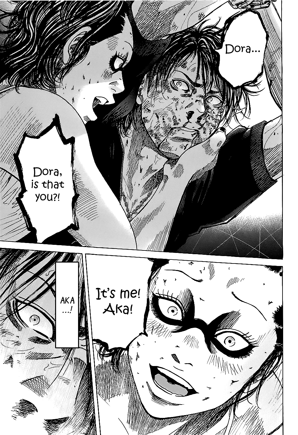 Shimauma Chapter 1 - Page 100