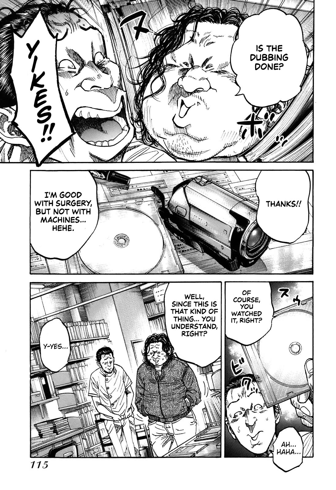 Shimauma Chapter 10.1 - Page 2