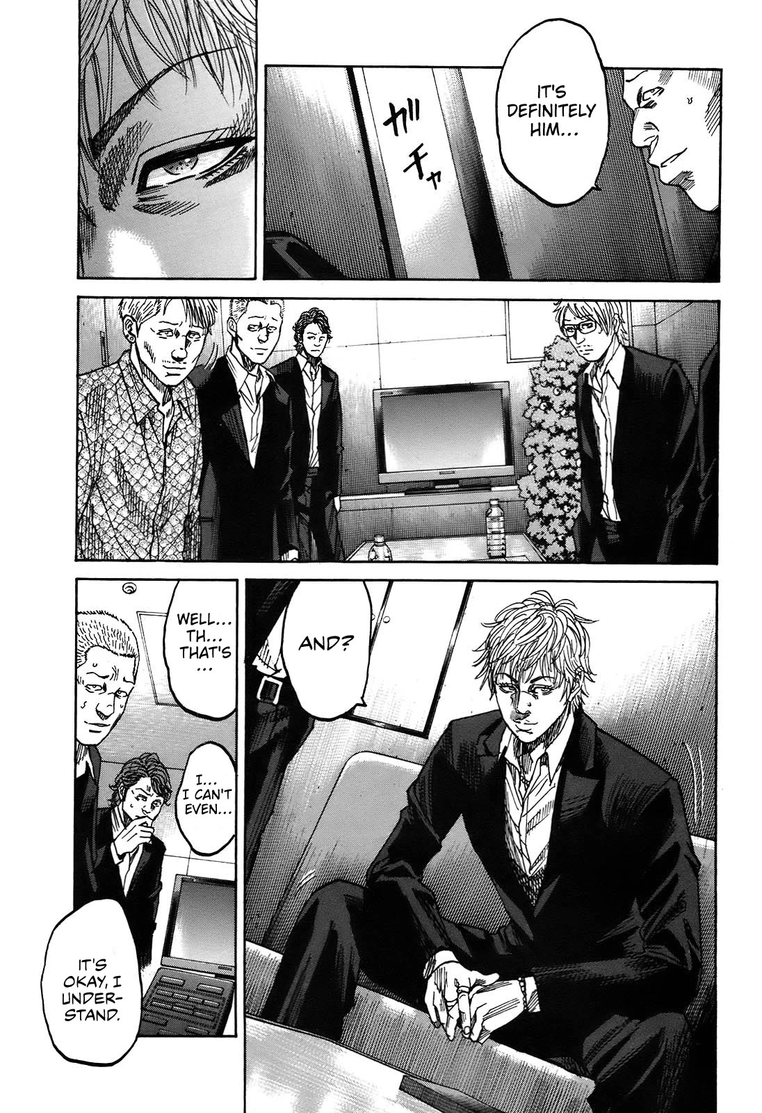 Shimauma Chapter 10.1 - Page 15