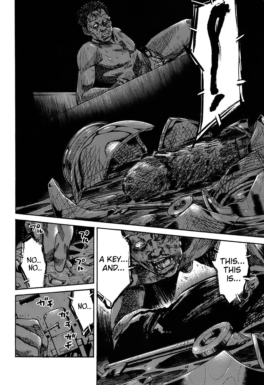Shimauma Chapter 10.1 - Page 22