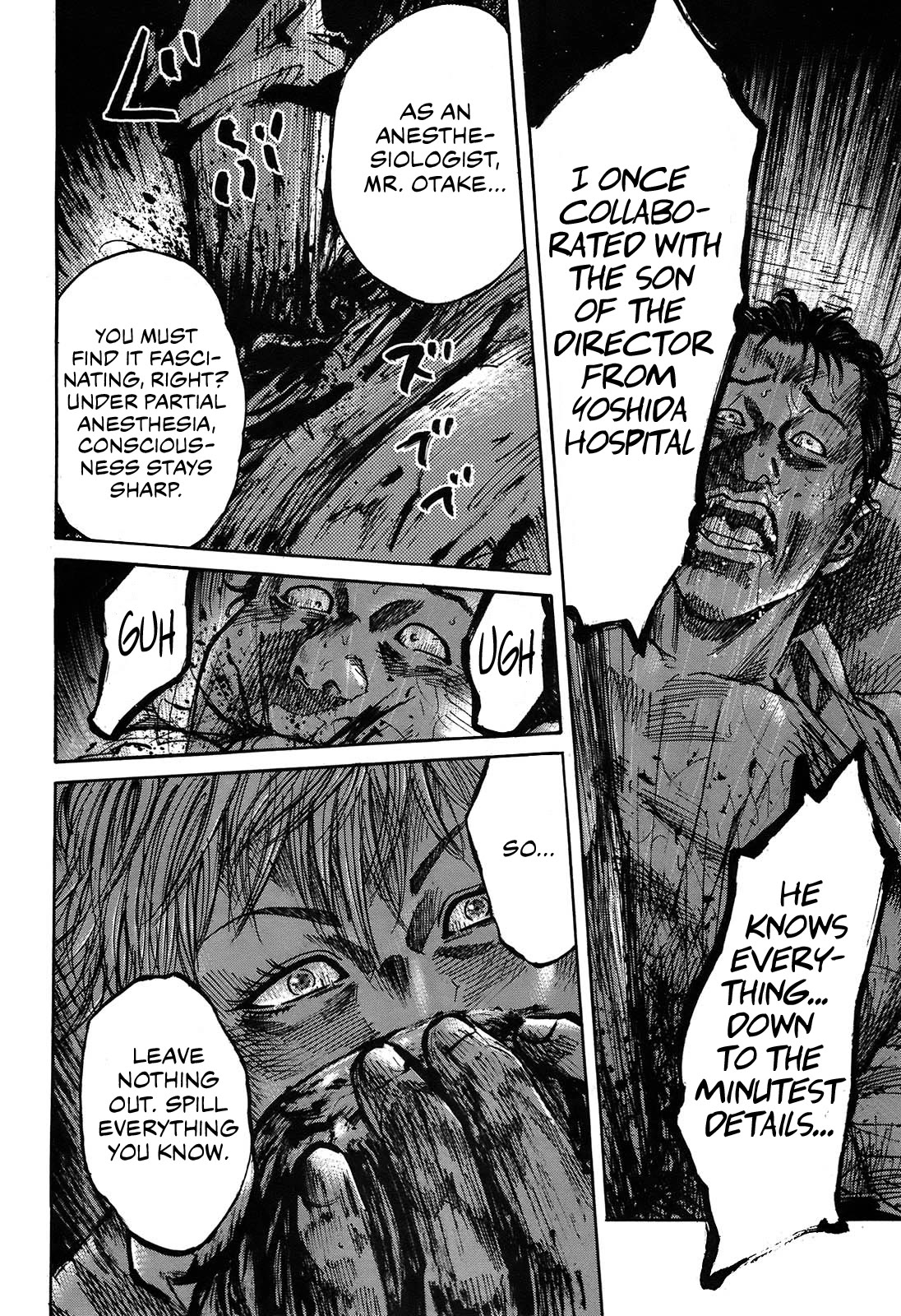Shimauma Chapter 10.1 - Page 25
