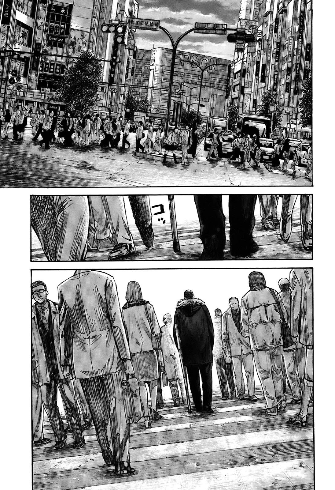 Shimauma Chapter 10.1 - Page 26