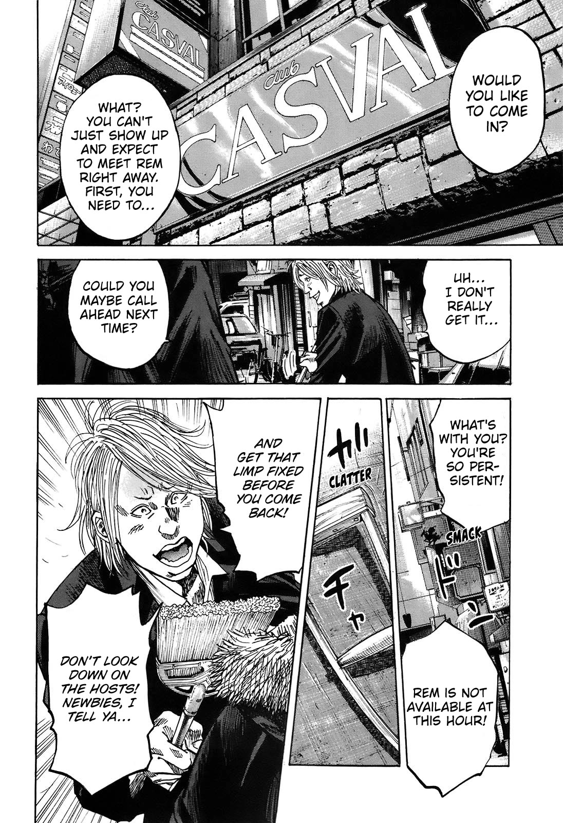 Shimauma Chapter 10.1 - Page 27