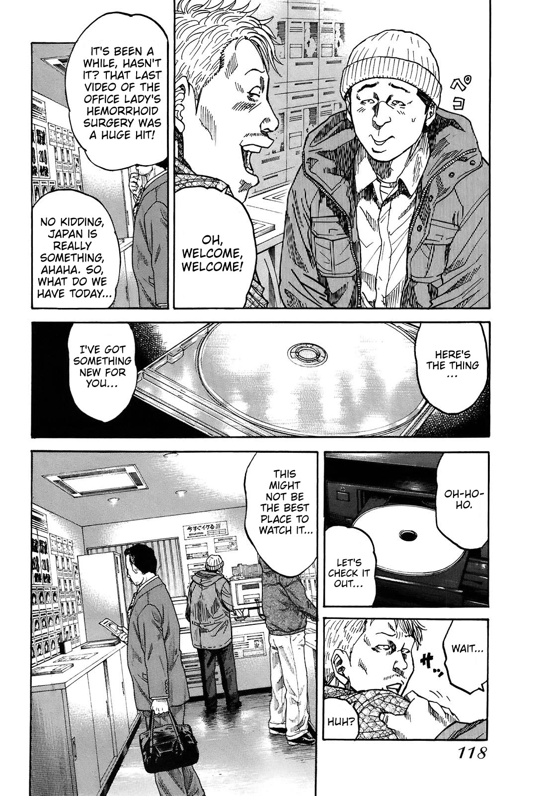Shimauma Chapter 10.1 - Page 5