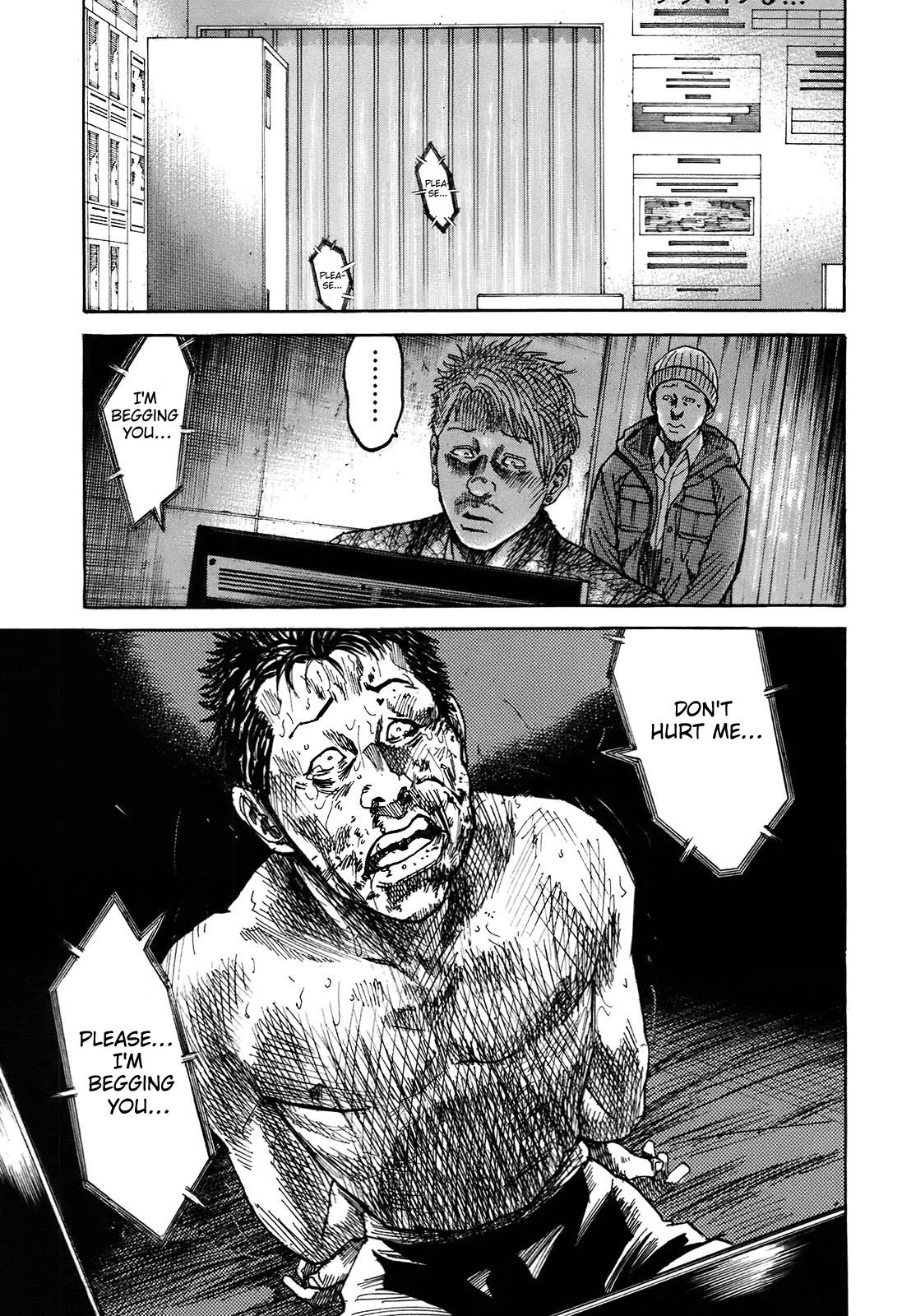 Shimauma Chapter 10.1 - Page 6