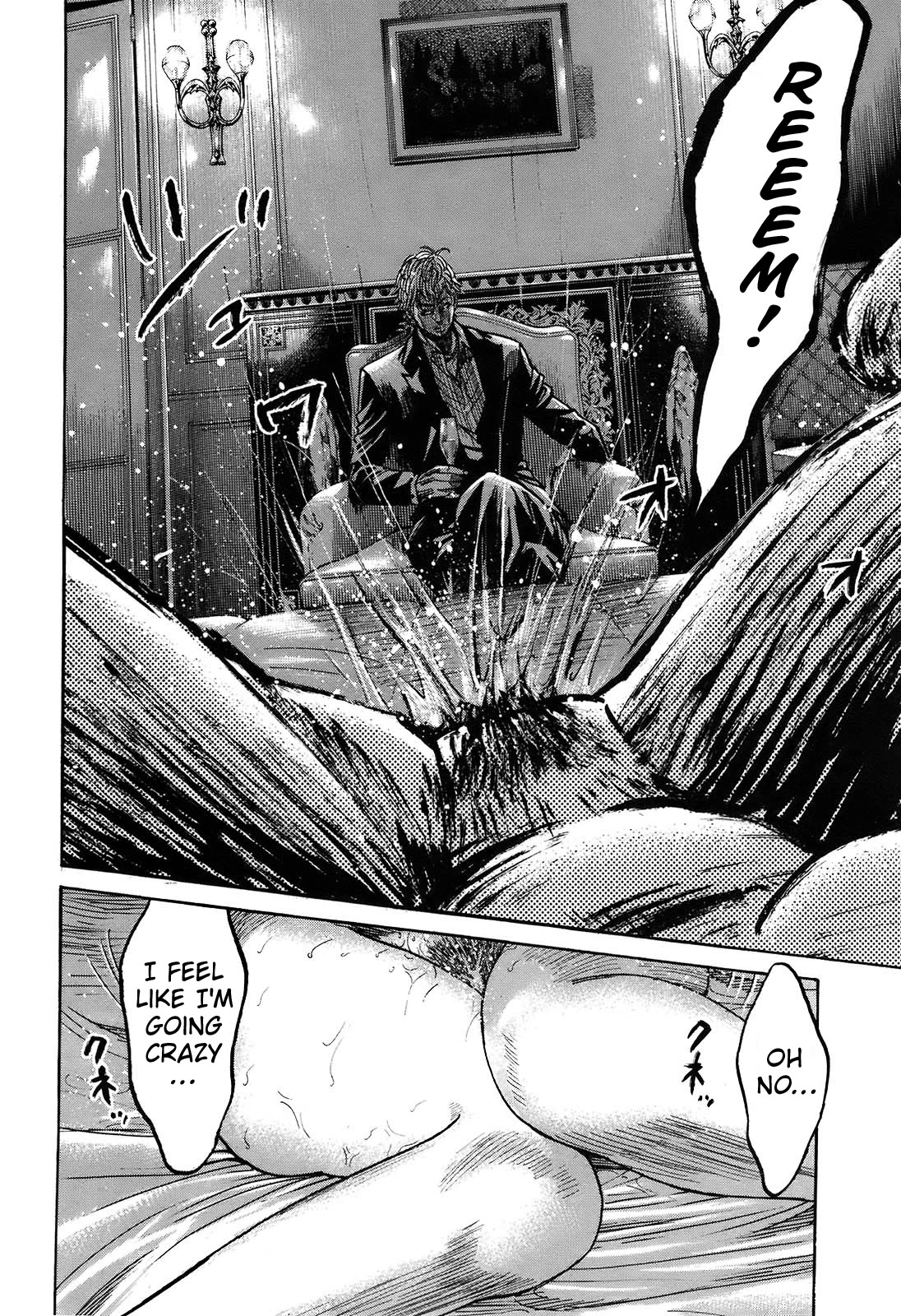Shimauma Chapter 10.2 - Page 2