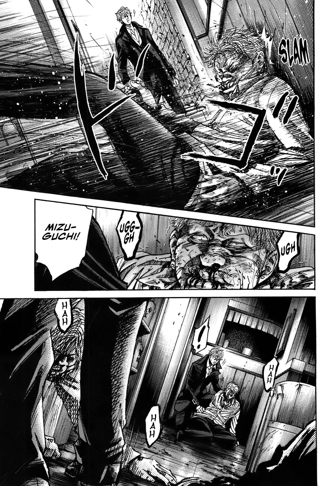Shimauma Chapter 10.2 - Page 15