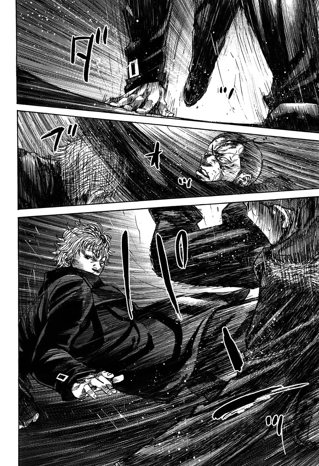 Shimauma Chapter 10.2 - Page 19
