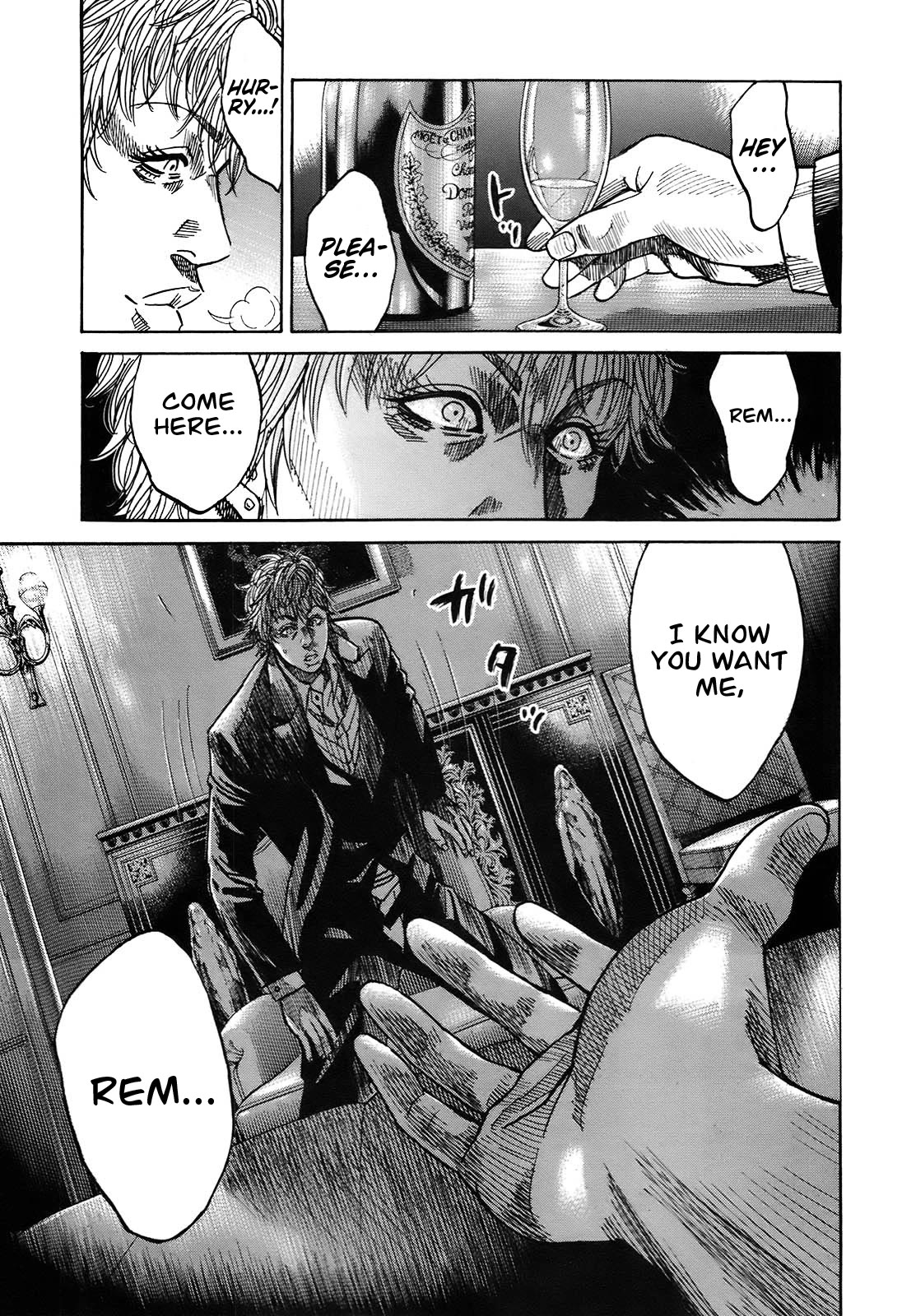 Shimauma Chapter 10.2 - Page 3