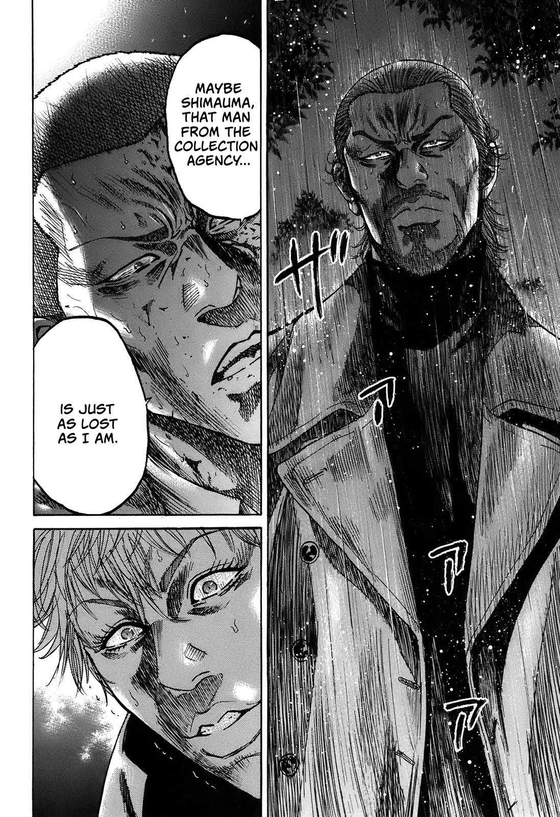 Shimauma Chapter 10.2 - Page 23