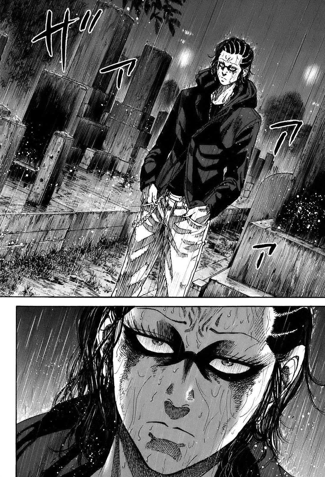 Shimauma Chapter 10.2 - Page 25