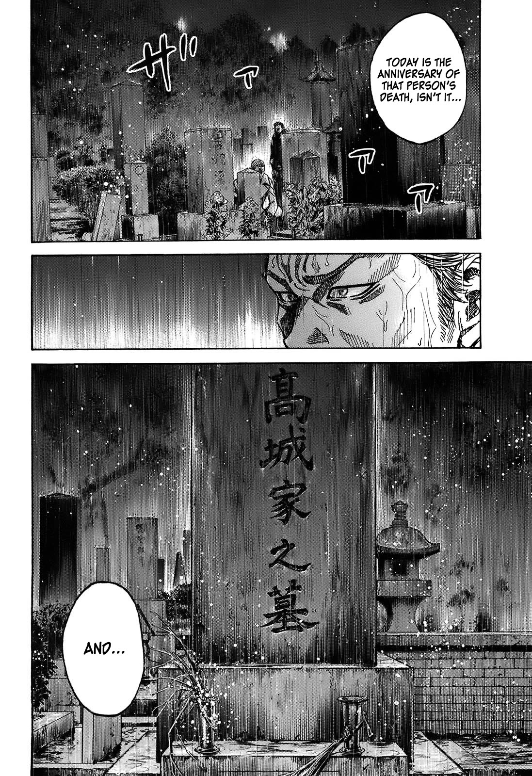 Shimauma Chapter 10.2 - Page 28