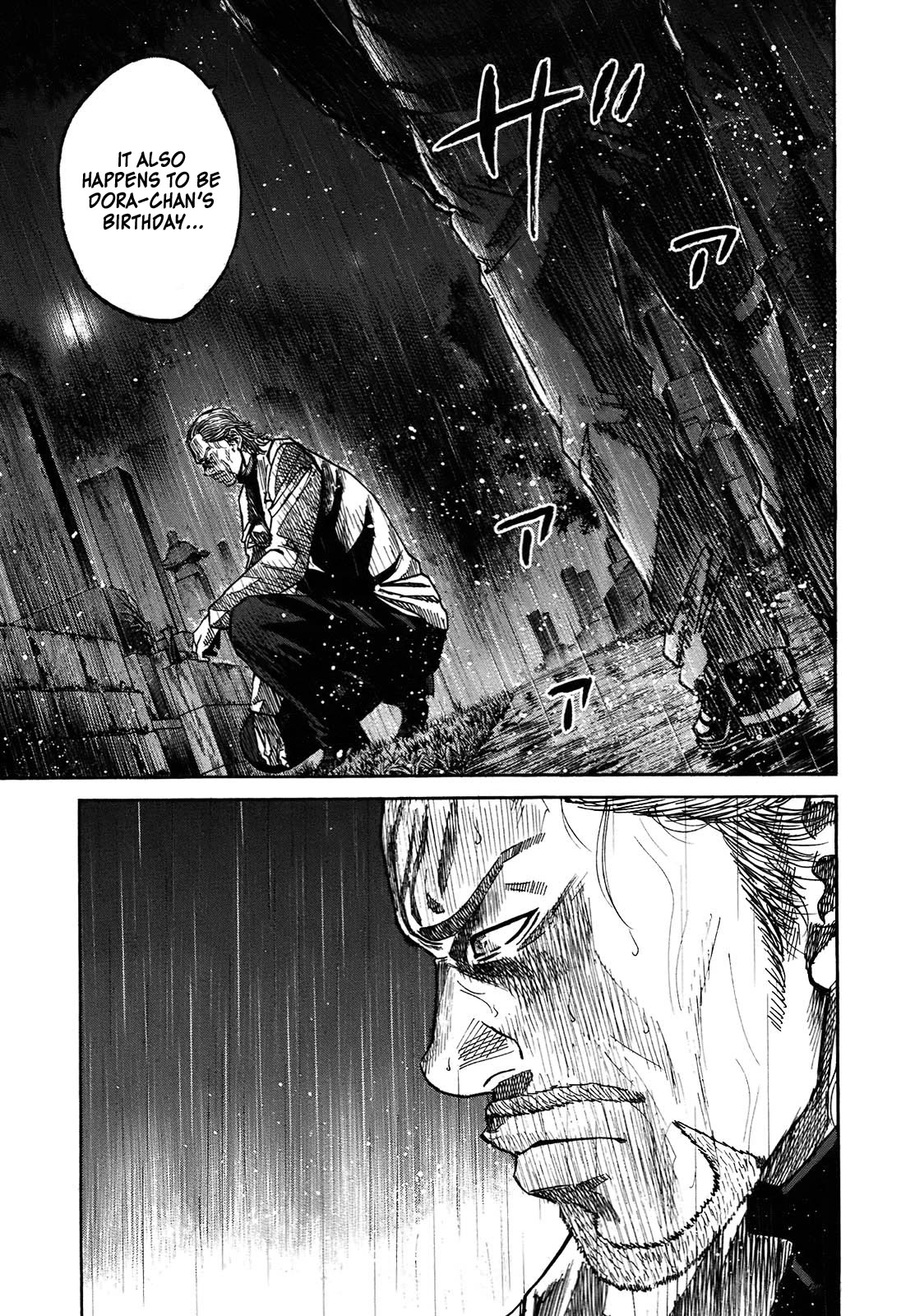 Shimauma Chapter 10.2 - Page 29