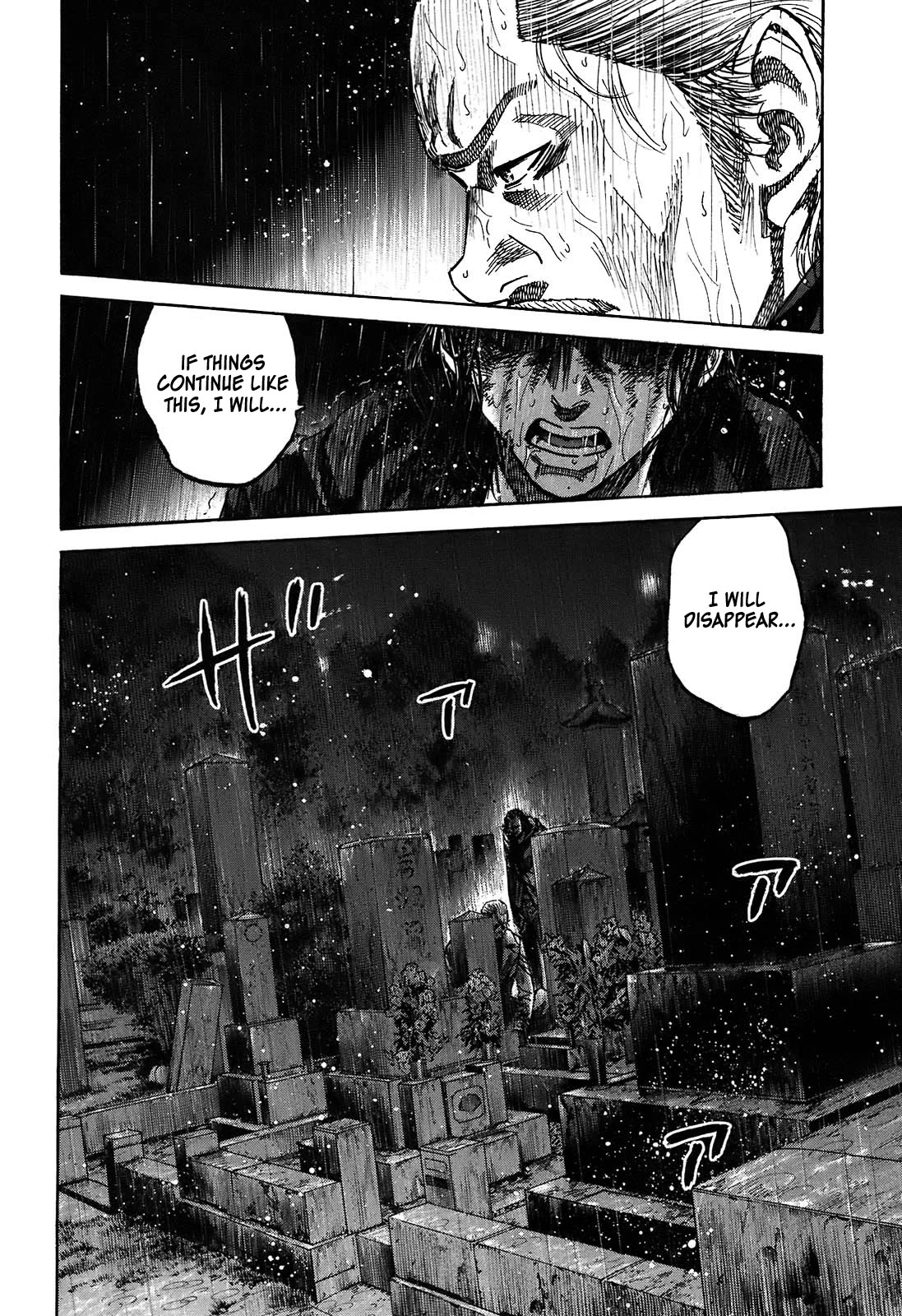 Shimauma Chapter 10.2 - Page 32