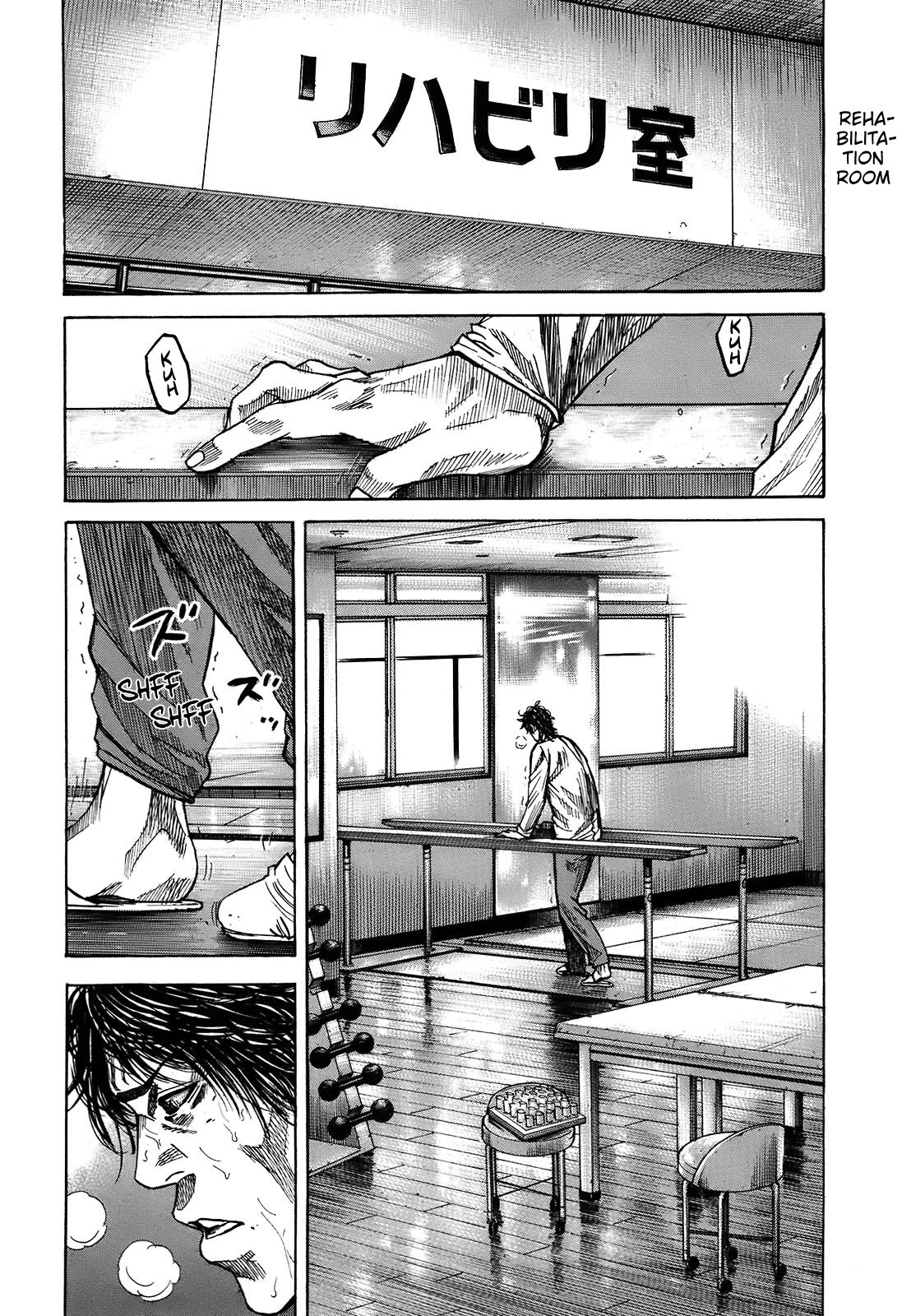 Shimauma Chapter 10.2 - Page 34