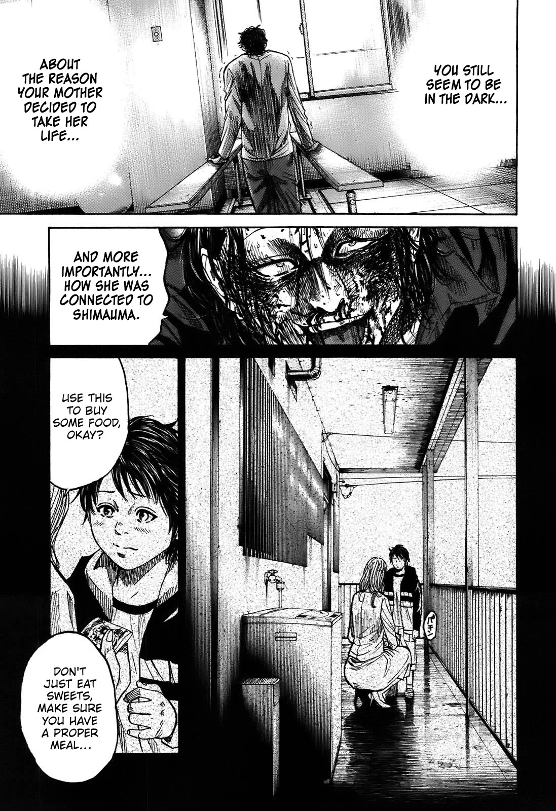 Shimauma Chapter 10.2 - Page 35
