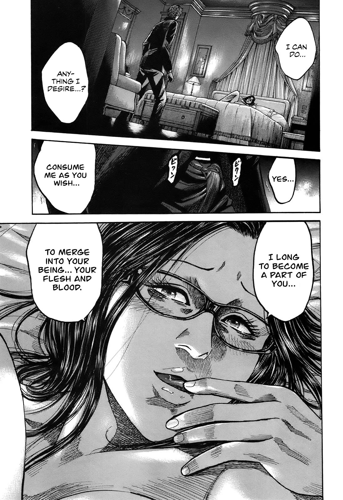 Shimauma Chapter 10.2 - Page 5
