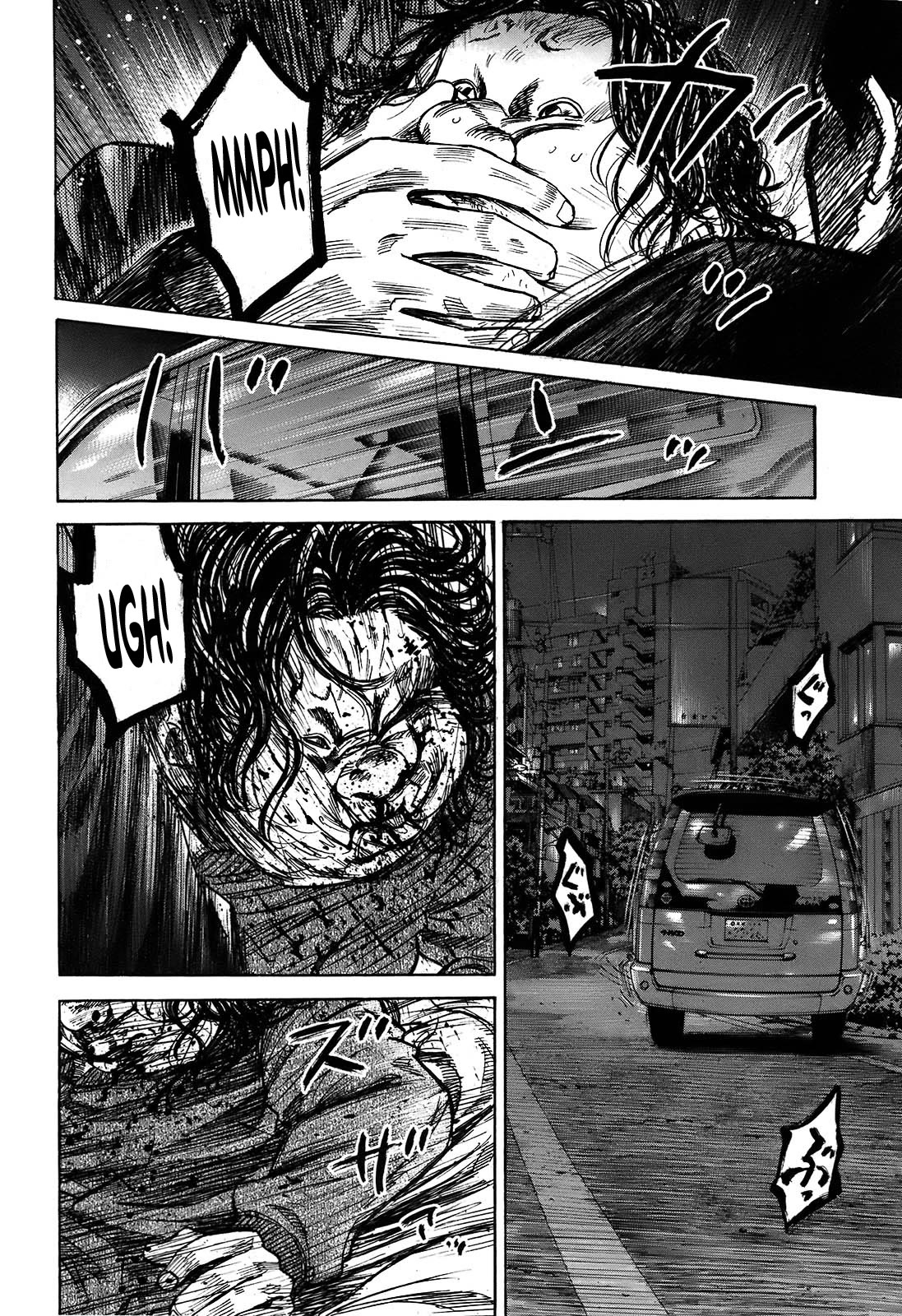 Shimauma Chapter 10.2 - Page 46