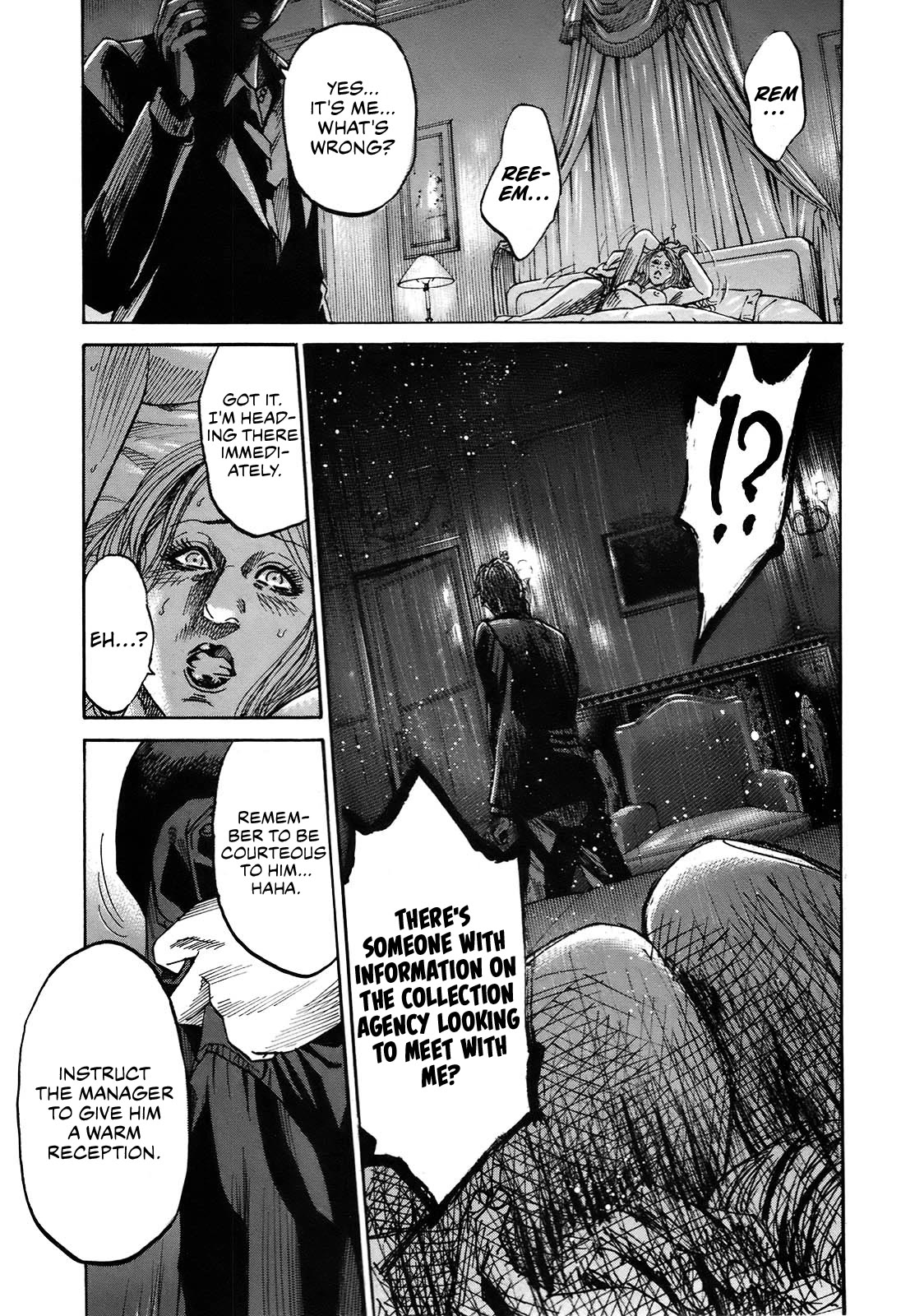 Shimauma Chapter 10.2 - Page 7