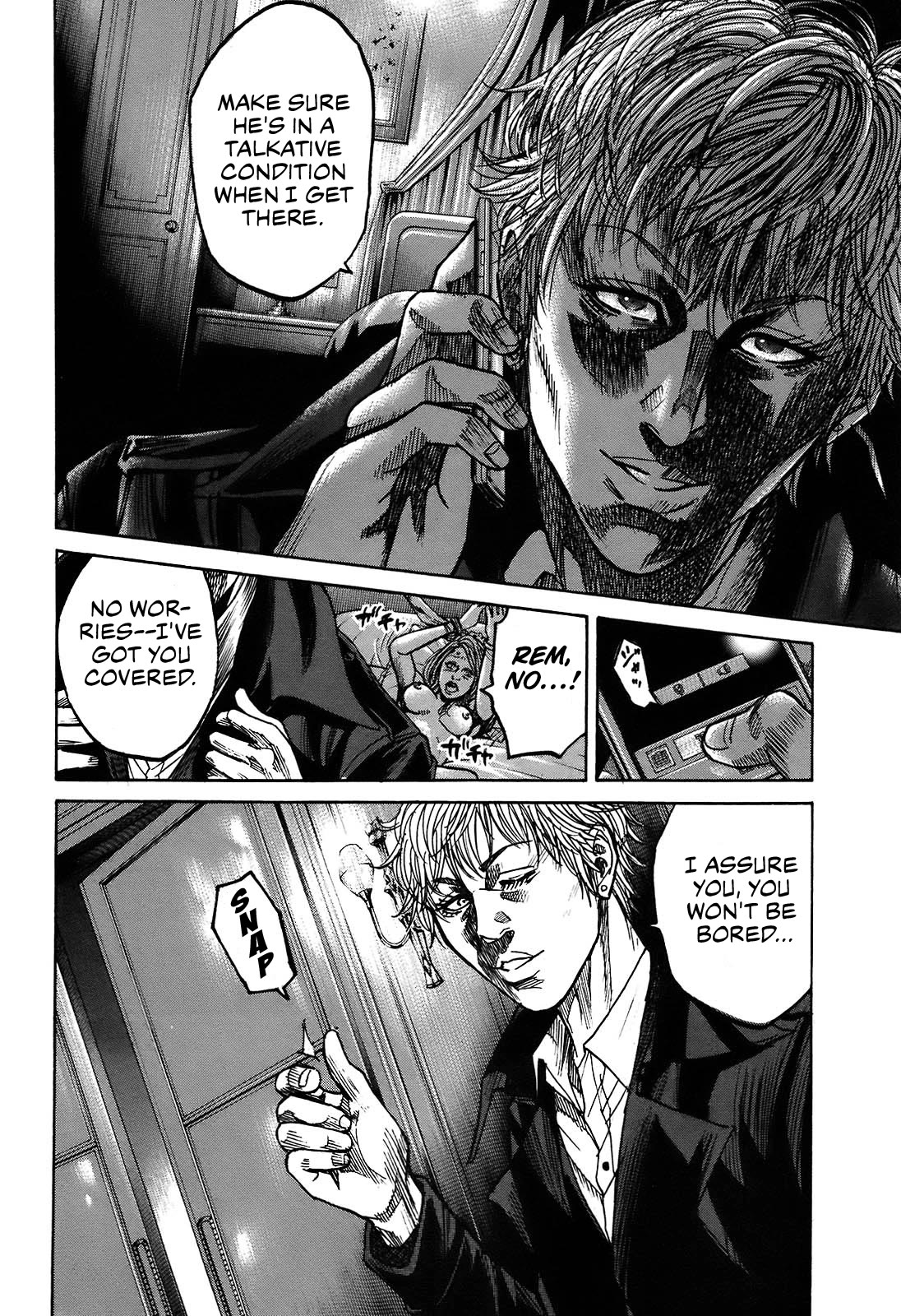 Shimauma Chapter 10.2 - Page 8