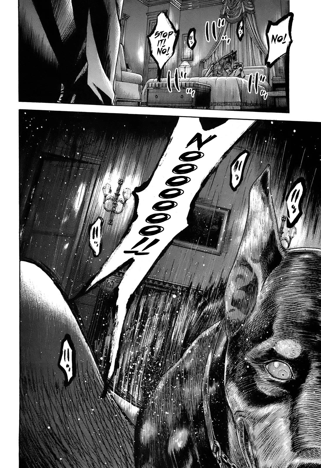 Shimauma Chapter 10.2 - Page 10