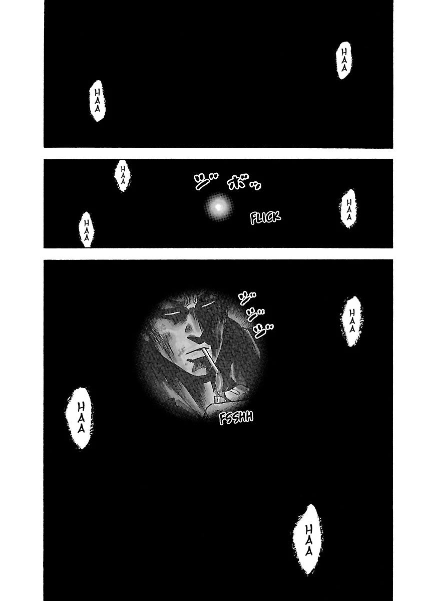 Shimauma Chapter 10.3 - Page 19