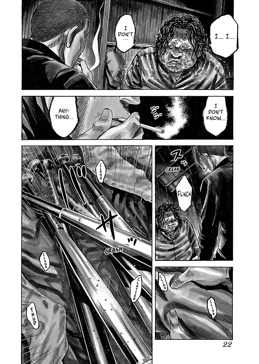 Shimauma Chapter 10.3 - Page 21