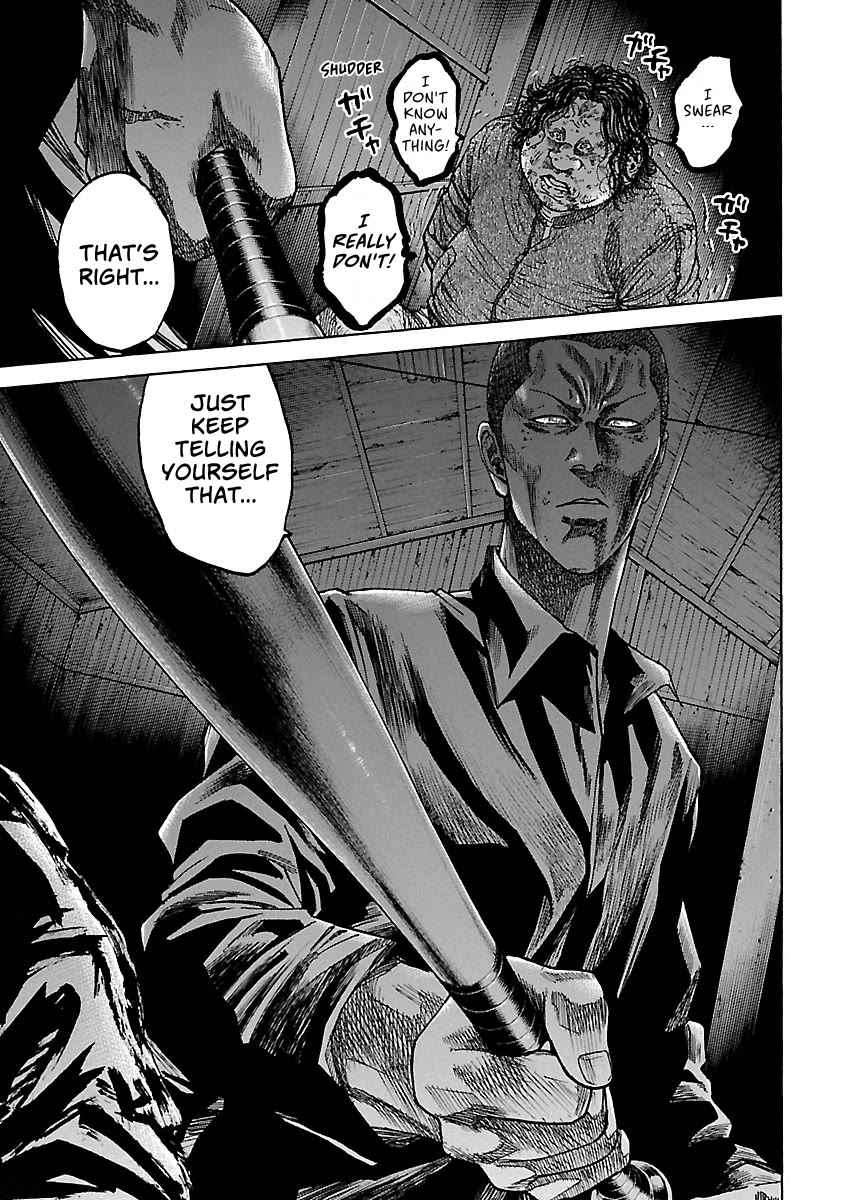 Shimauma Chapter 10.3 - Page 22