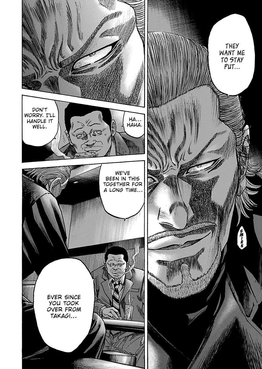 Shimauma Chapter 10.3 - Page 26