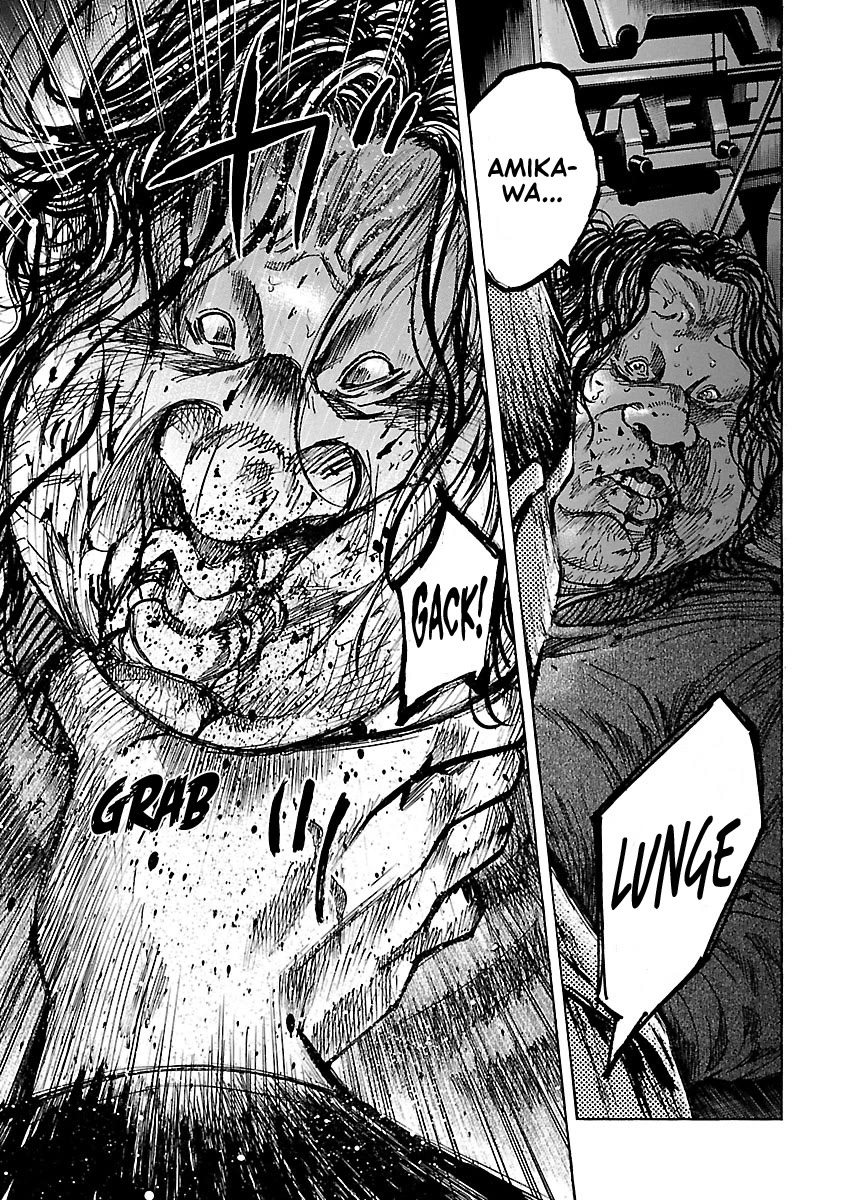 Shimauma Chapter 10.3 - Page 5